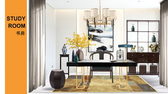 山語城室內(nèi)空間軟裝設(shè)計(jì) 融合自然與舒適的藝術(shù)