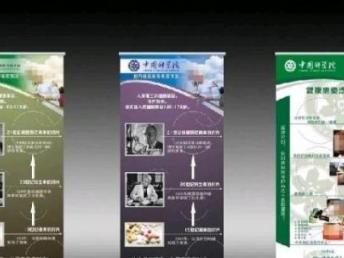 圖大學城曾家廣告公司 一站式專業廣告制作與重慶噴繪招牌服務