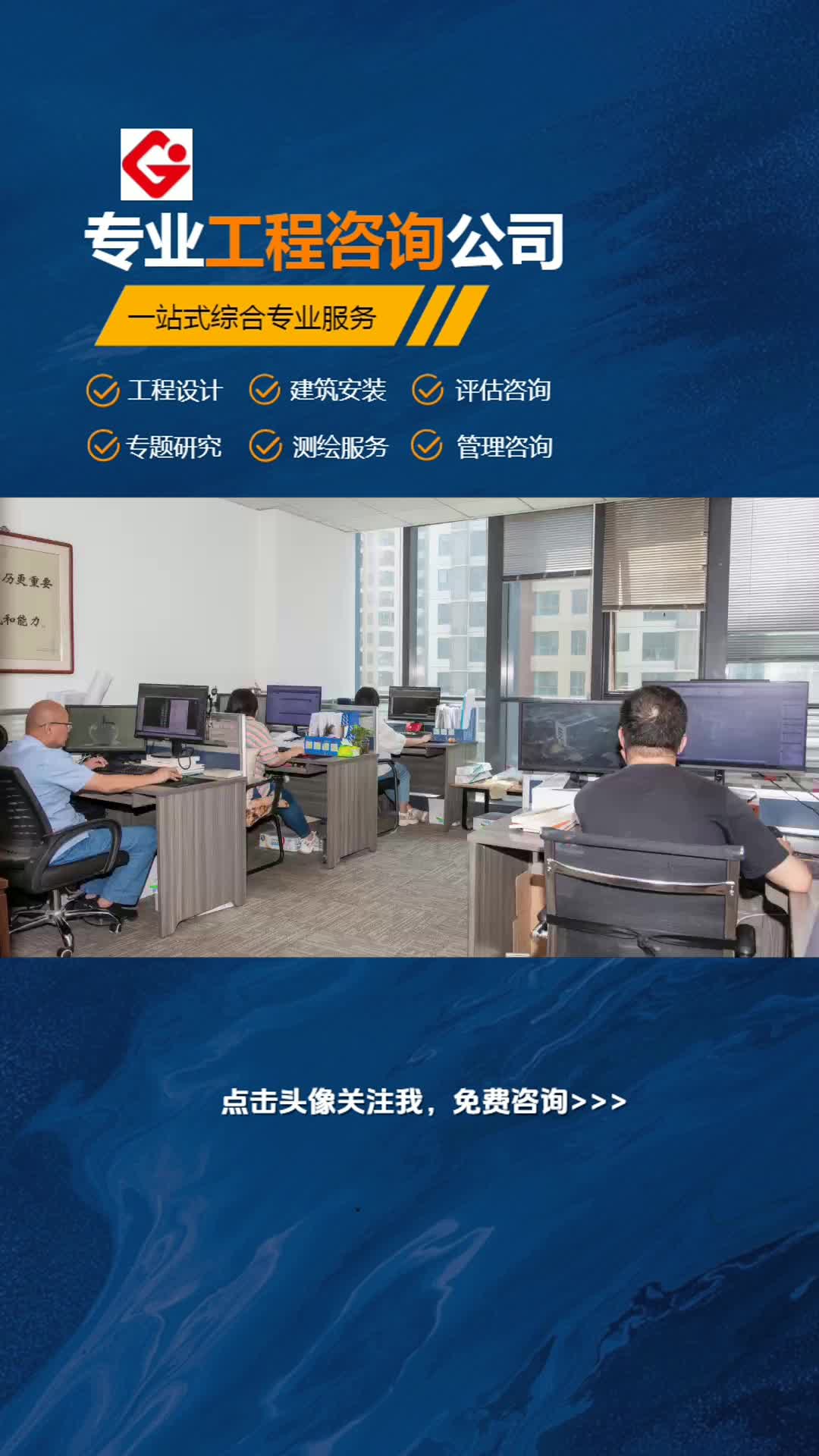 大同與陽泉地區專業測繪與管理咨詢服務解析 一站式解決方案的價值