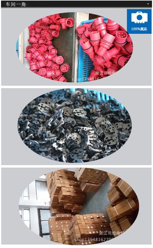 中國工廠網(wǎng) 電工電氣工廠網(wǎng) 避雷產(chǎn)品 工業(yè)插座 直銷125a斜式工業(yè)插頭